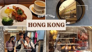 VLOG 香港轉機一日可以去哪玩？行李被直送峇里島！吃燒臘飯！