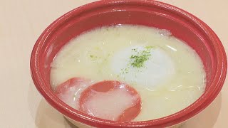 レンジで味わう「あんもち雑煮」香川の郷土料理を家庭で簡単に