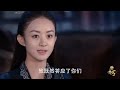 multi sub zhao liying changed from slave to princess. eight men love her. how did she do it ep39