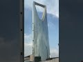 kingdom center tower of riyadh