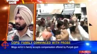 Was Moga victim's family forced to compromise?