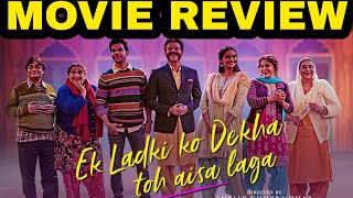 Ek Ladki Ko Dekha Toh Aisa Laga Movie Review, Quick Review, Honest Review, Sonam Kapoor, Anil Kapoor