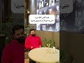 خلاصه که به حرف کسی گوش ندین😂😂 کافه کافه_گردی