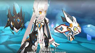 Elsword艾爾之光 伊芙 - Code Sariel  三轉影片