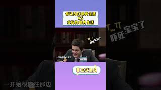 【非正式会谈第二季】去之前vs去之后，这个国家竟然给人这么大的落差！