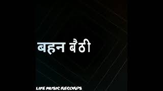 Parichay Amit bhadana whatsapp status    New song 2019