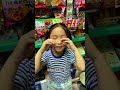 人类幼崽成长记 零食 童年的回憶