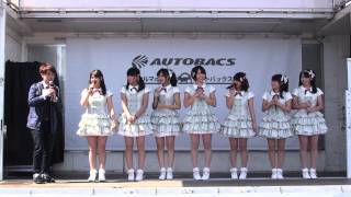 2013/04/21 LOVEINA30 スーパーオートバックスイベント 第1部