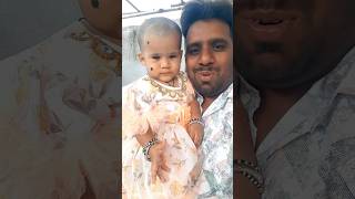 నీలో ఉంది నా ప్రాణం #trendingshorts #lovesongs #cutebaby #funny #ytshortsindia #youtubeshorts