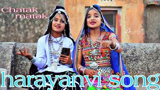Chatak Matak 2 song || Dance video || Haryanavi Songs 2021 || Ishu Payal Kunal Antima || Mk studio