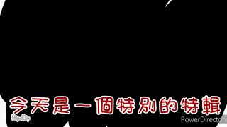 ［隨手廢動畫］100訂閱大感謝♥讓我們一起為下一個零努力吧！8/20首次破百😘