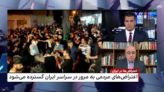 سازگارا: خودشان هم می‌دانند که چقدر آسیب‌پذیرند