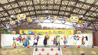 蜷川乱舞桜 ハロウィン\u0026よさこいinミラージュ 2019 1回目