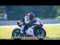 春风675赛道测评 cfmoto春风动力 675sr 赛车