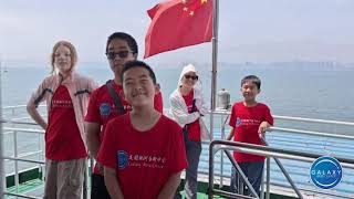 2024 Music \u0026 Arts Summer Camp 夏令营: 中国之行 ～ 艺术慈善之旅 | 7: Liugong Island 威海刘公岛之旅