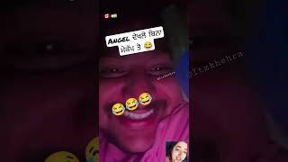 😂 tunnu ki angel real face 😅Bina makeup de | #itzkhehra #viral #funny