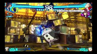 【P4U2】影直斗