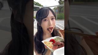 AKB48 肉を食う小栗有以ちゃん