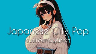 【Japanese City Pop】心に染みるレトロサウンド❘ノスタルジックな女性ボーカルで癒しのひととき【Tokyo Chill Vibes】