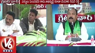 MIM Leader Zakeer Hussain Javid On Hyderabad Development | Greater War | V6 Special