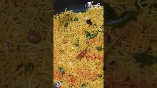 #shorts നല്ല എരിവുള്ള നാടൻ മിക്സ്ചർ  Kerala Spicy Mixture in Malayalam | Kerala Style Mixture Recipe