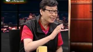 锵锵三人行 蒙：当文学奖评委太累 看小说看到生病2011-09-05