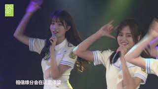 BINGO! GNZ48 TeamNⅢ 20190502