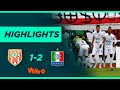 Envigado vs Once Caldas (Goles y Highlights) Liga BetPlay Dimayor 2021-II | Fecha 18