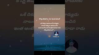 కొన్ని జీవితాలు అంతే....