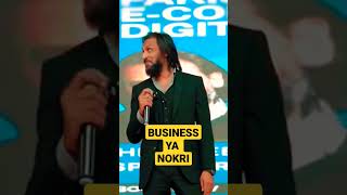 Business kare ya Nokri kare Islam Kya Kehta || SAHIL ADEEM||