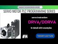 DRVA | DDRVA | DDRVA INSTRUCTION IN DELTA PLC | DDRVA DELTA PLC | DRVA IN HINDI |SERVO MOTOR CONTROL