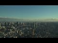 【takanawa gateway city（高輪ゲートウェイシティ）】＜the linkpillar 2＞複合棟Ⅱの建設状況（2024年12月7日）