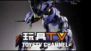 TOYSTV S9 E7 P5「爆玩具」Tamashii Nation Metal Build EVA-01 Test Type 新世紀福音戰士Evangelion初號機 Unbox