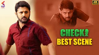 Check Movie - Best Scene | Nithin | Rakul Preet Singh | Kannada Dubbed Movies 2022 | KFN