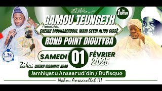 ♦Direct Rufisque : 1ere Édition Gamou Tengueth |Samedi 1er Février 2025 #BUMTV