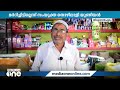 പുതുവർഷത്തലേന്ന് മൂന്നാറിൽ നടന്ന സംഘർഷത്തിന്റെ ദൃശ്യങ്ങൾ... സംഭവത്തിൽ എട്ടുപേർ അറസ്റ്റിലായി