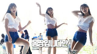 슈퍼파워 몸짱 | NC다이노스 랠리다이노스 김나연 치어리더 HOT 캔디 | CheerLeader FanCAM 4K 60fps | 230520