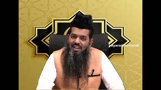 Sadidudeen Baqavi Tamil Bayan | அல்லாஹ் பெண்களுக்கு அளித்த அனுமதி | Sunnath Jamath | Quran Sunnah |