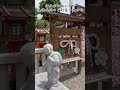 京都祇園『八坂神社』は、縁結びの神がいて良縁成就のご利益を授かれて、本殿が国宝、他摂社・末社建造物29棟が重要文化財 kyoto trip