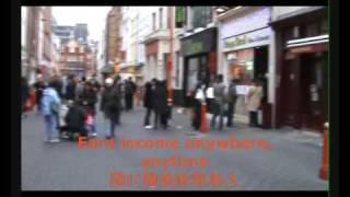 London Chinatown - 伦敦唐人街