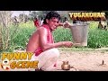 Download Mithun Funny Scene | Comedy Scene | Yugandhar | Mithun Chakraborty, Sangeeta Bijlani | HD In Mp4 3Gp Full HD Video