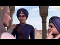 chaar sahibzaade special clip ਸਾਹਿਬਜ਼ਾਦੇ 2020