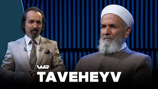 Taveheyv - Mela Zahid Guherzî | تاڤەهەیڤ - مەلا زاهد گوهەرزی