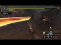 【mhp2g mhfu】evading rajang s charging with crouching posture u0026 gl s shelling【for request】