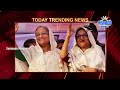 today trending news 07.08.2024 samugam media