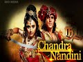 Chandra Nandini lalala Instrumental