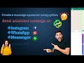 Message spammer using python ||  Send unlimited message in facebook instagram ,WhatsApp| awesome 😱