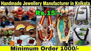 Handmade Jewellery Manufacturer in Kolkata | Terracotta Jewellery Wholesale Market Kolkata