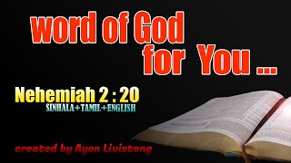 The Bible Words Nehemiah 2 : 20 - Sinhala+Tamil+English - Word of God - THE GREATEST BIBLE VERSES