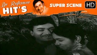 Rajkumar And Kalpana Romantic Scenes | Sarvamangala Kannada Movie | Scene 06